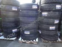 Шина TAITONG HS202 315/70 R22.5