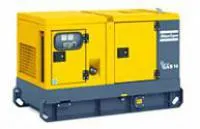 Генератор дизельный Atlas Copco QAS FLX