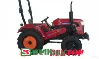 Минитрактор Shifeng SF-244 без кабины