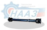 Вал карданный КО 713-4250010 L=1117 - 1063 mm