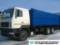 Зерновоз 34 м3, маз-6312В9 2014г. в